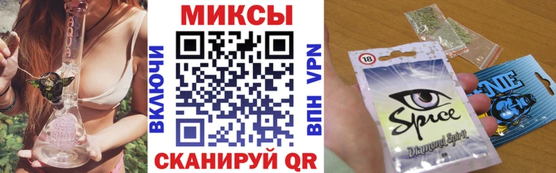 наркошоп  гидра ССЫЛКА  Бутират 1.4BDO  Себеж 