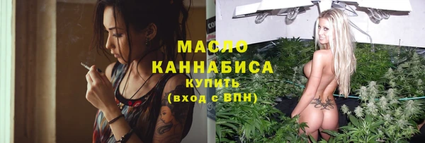 ALPHA PVP Россошь
