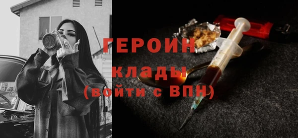 spice Ростов