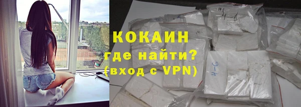 ALPHA PVP Россошь
