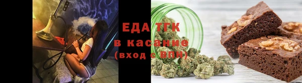 spice Ростов