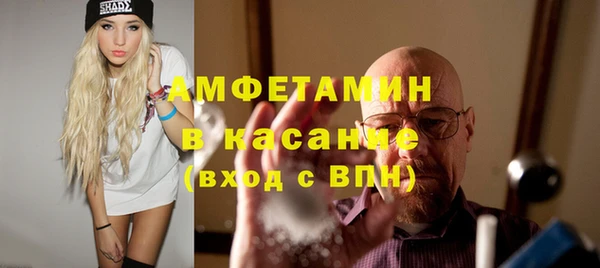 MDMA Аркадак