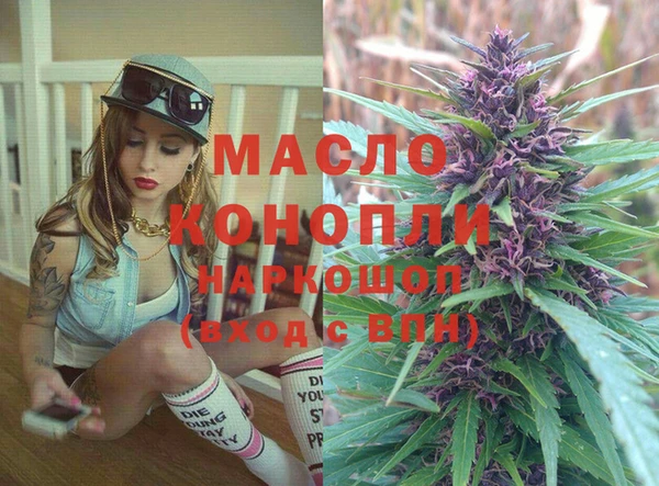 ECSTASY Армянск