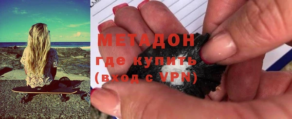 тгк Арсеньев